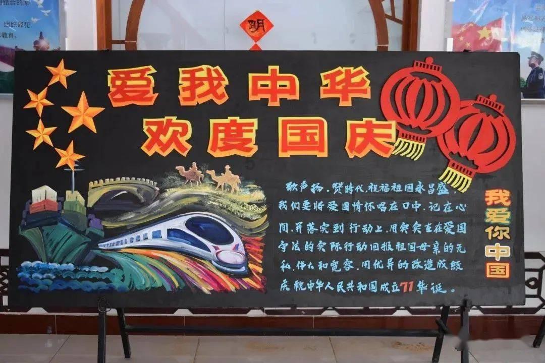 拯救树精灵